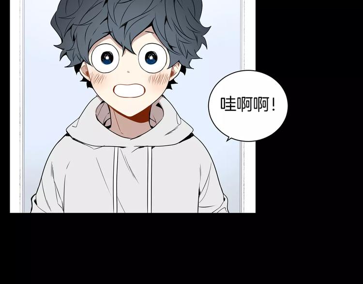 第21话 喜欢的人71