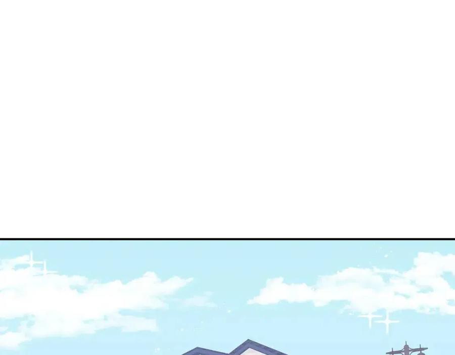 番外12 恋情被发现3