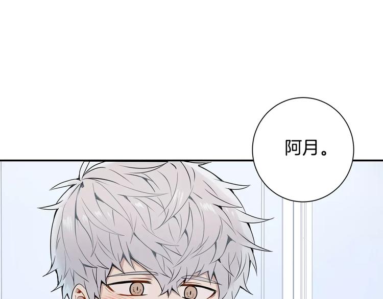 第21话 喜欢的人102