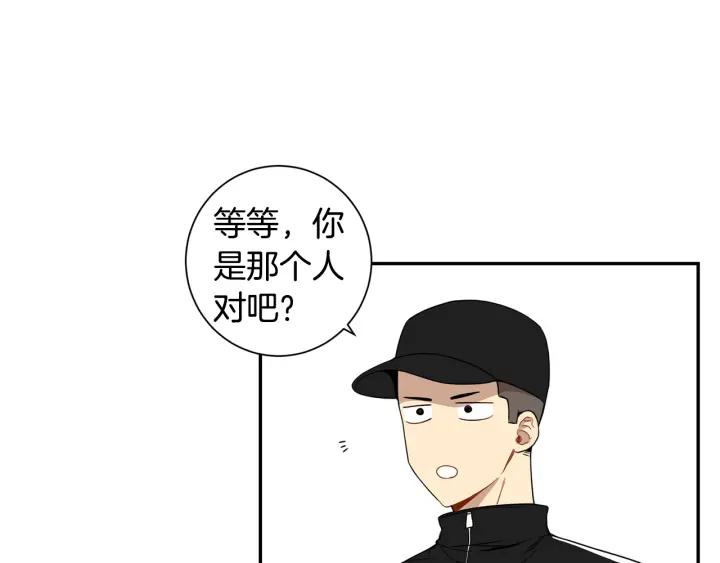 第二季 第4话 令人不安的分组105