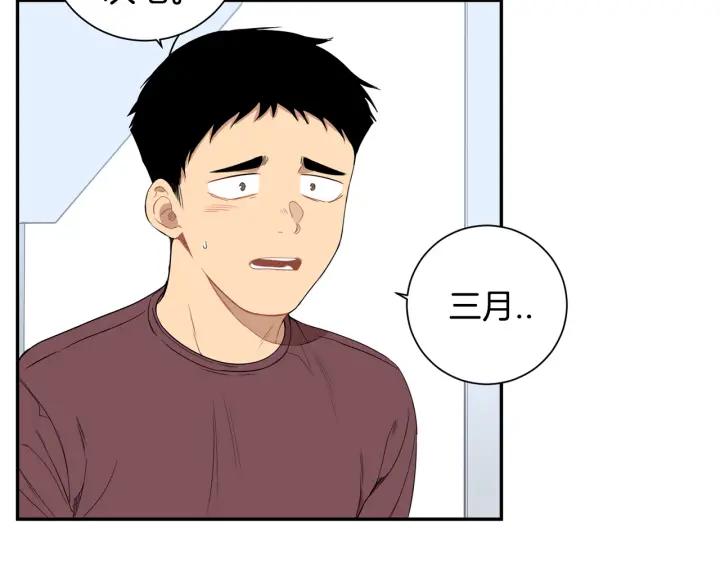 第二季 第16话 你这个疯子！114