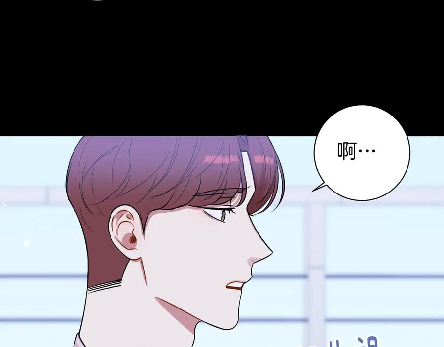 第27话 谁是目标？50