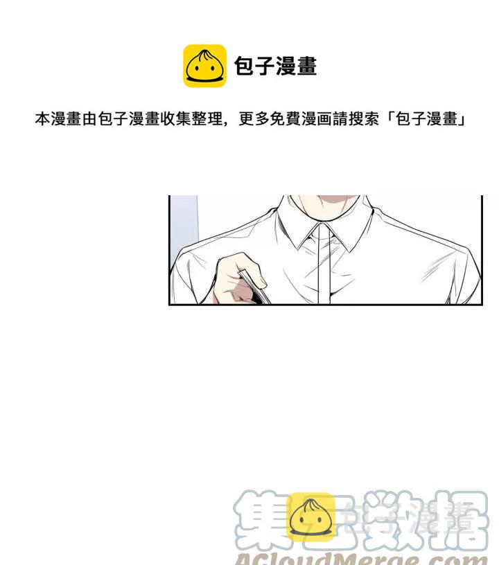 第29话 逃避60