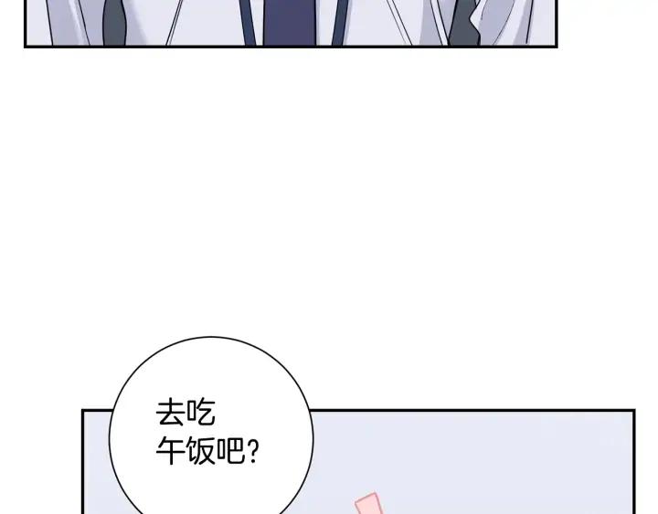 第8话 烟味6