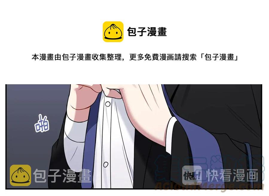 第19话 生病了…？36