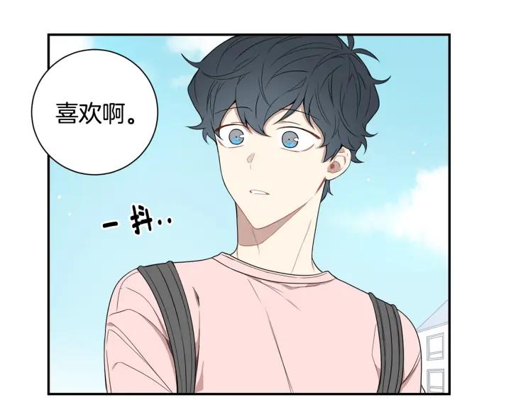 第二季 第19话 他的女朋友47