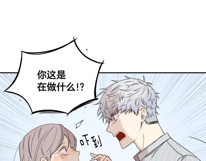 第29话 妈妈的心意22