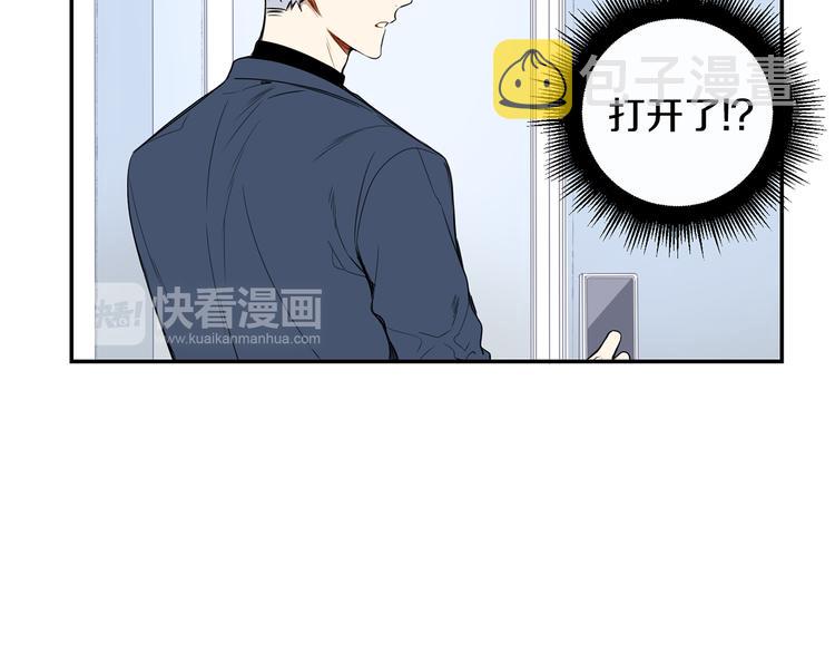 第二季 第1话 我们的家85
