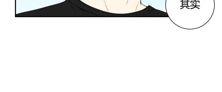 第30话 我不能失去他110