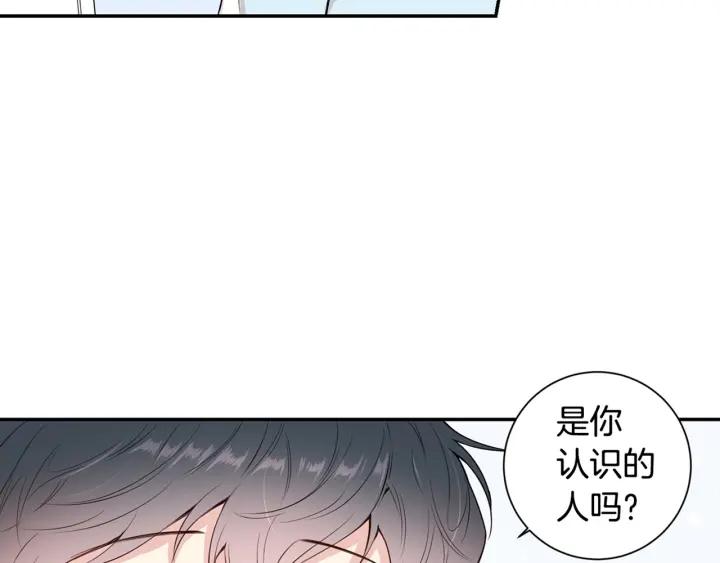 第14话 减肥107