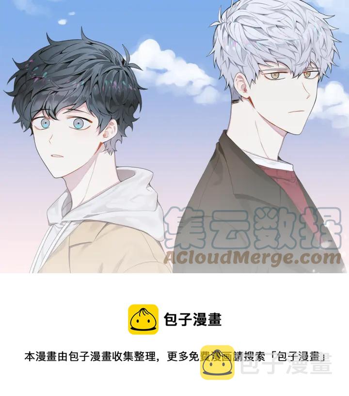 第二季 第20话 只是朋友吗24