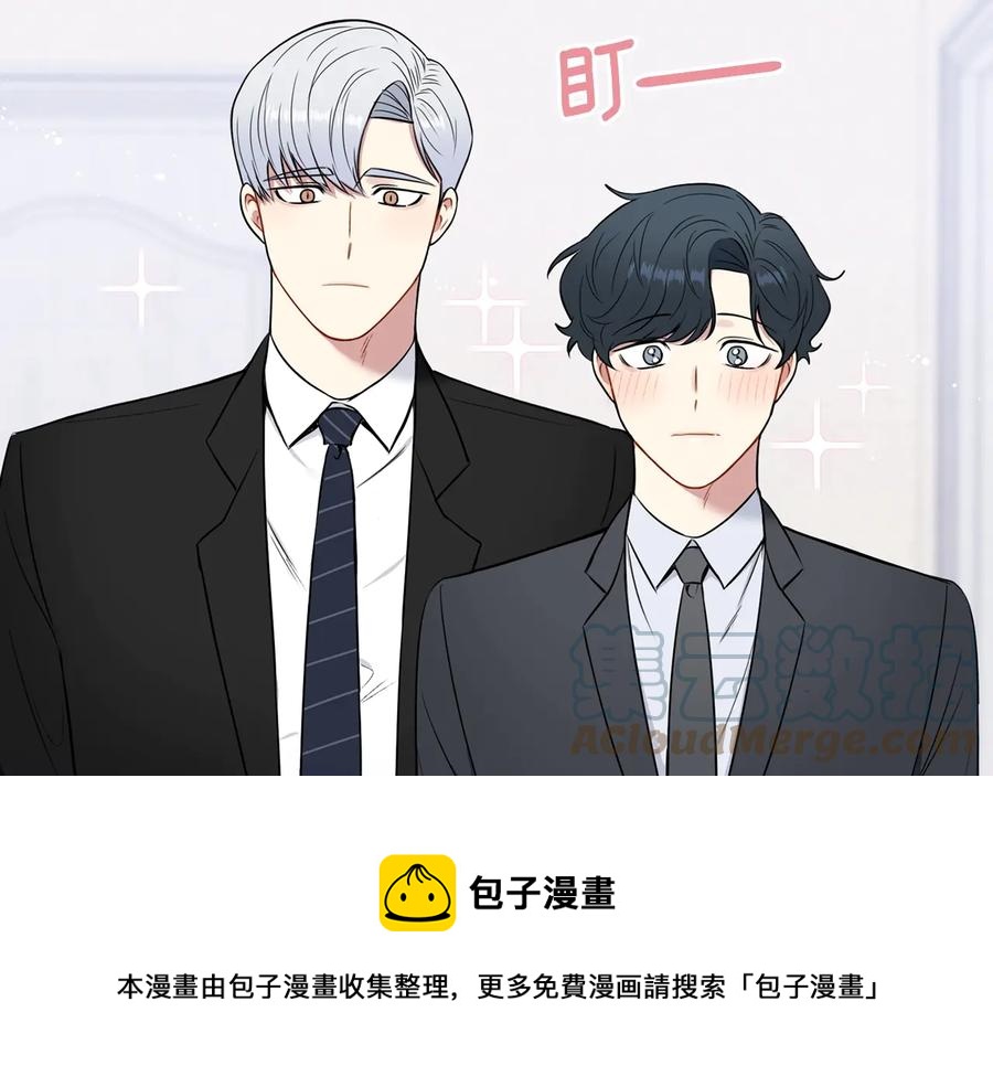 第10话 礼物76