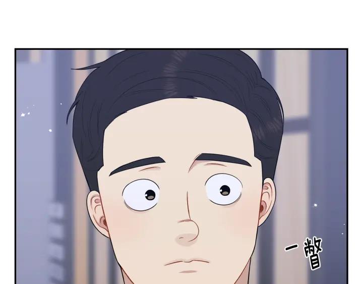 番外4 恋情曝光？95