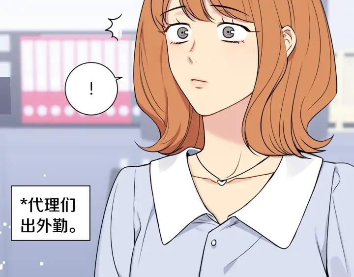第8话 烟味9