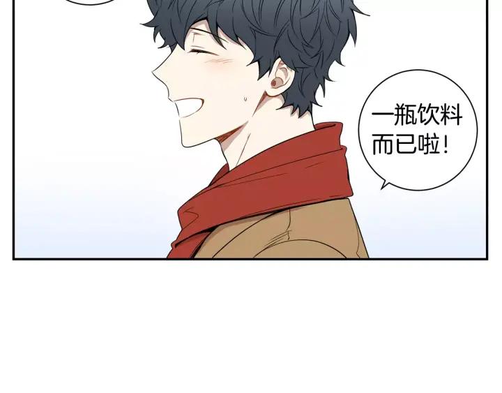第二季 第7话 你喜欢我吗？33
