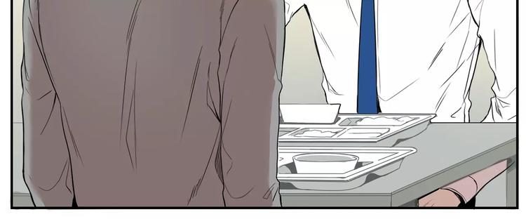第4话 可怜我？27