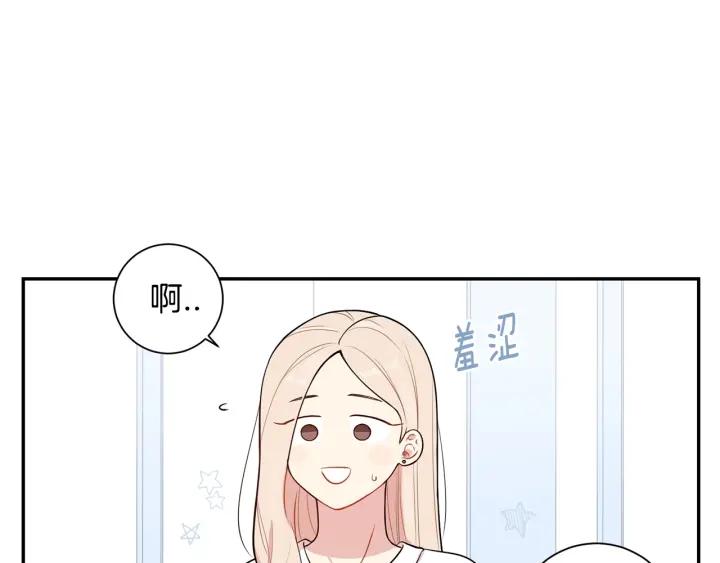 第17话 跟踪37
