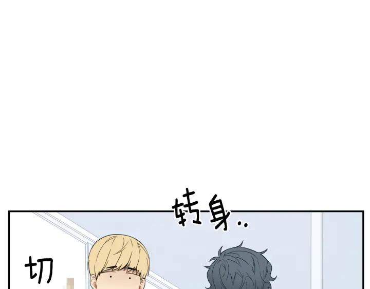 第二季 第16话 你这个疯子！117
