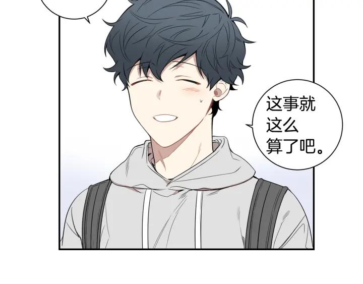 第二季 第12话 那个前辈43