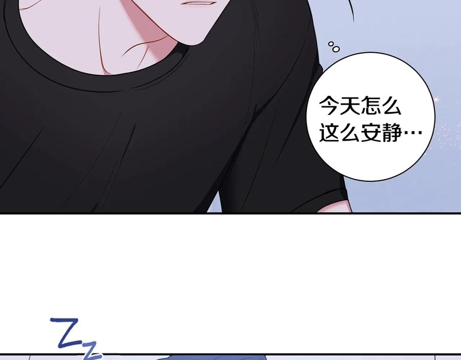 第18话 难以忍耐51