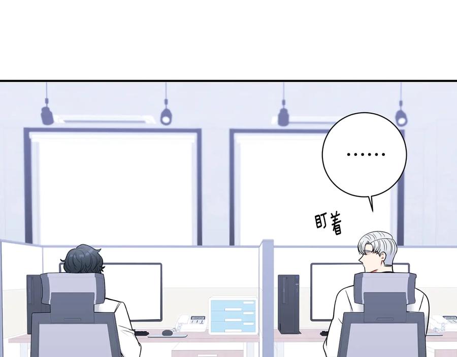 第15话 相亲83