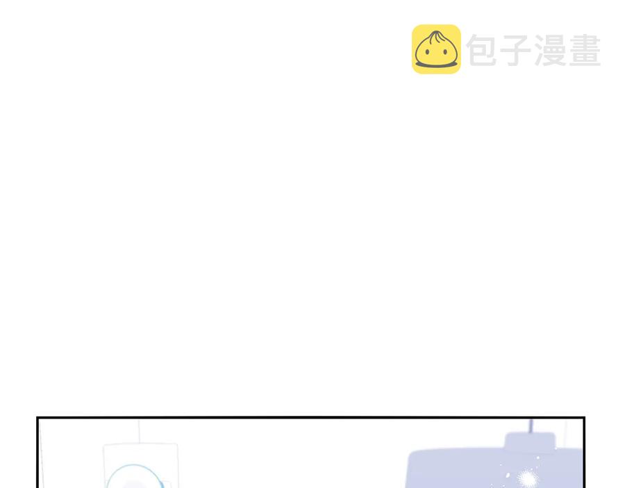 第23话 出差93