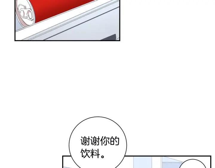 第二季 第7话 你喜欢我吗？37