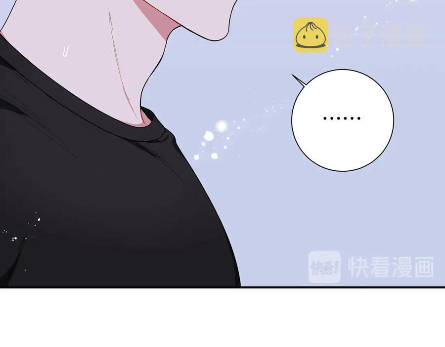 第18话 难以忍耐74