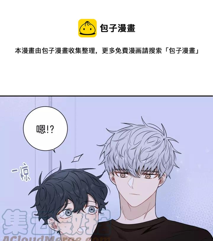 第三季 第7话 误会96