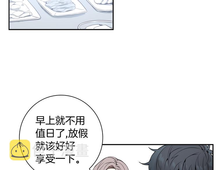 第二季 第1话 我们的家40