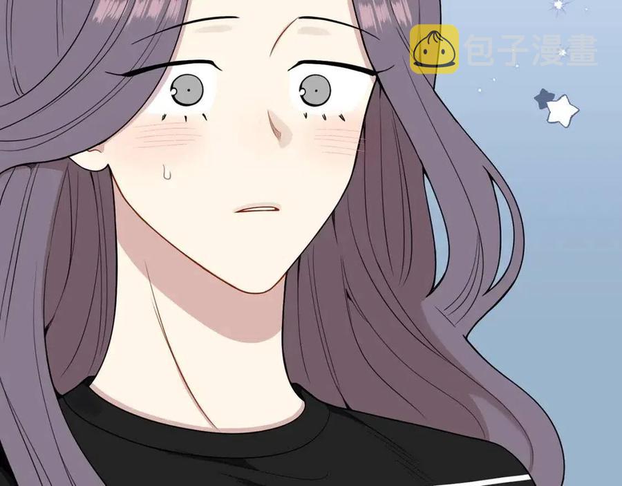 番外13 恋爱大拷问42