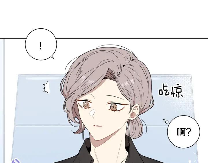 第三季 第6话 家庭聚餐38