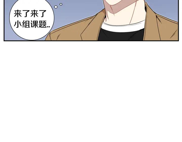 第二季 第4话 令人不安的分组82