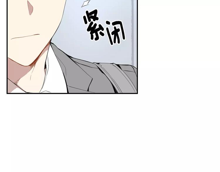 第14话 不准侮辱他89