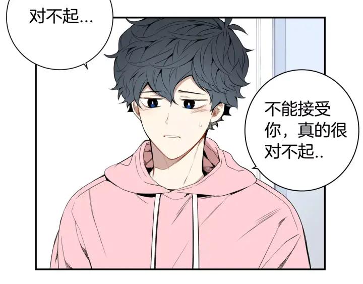 第26话 你不喜欢我吗？57