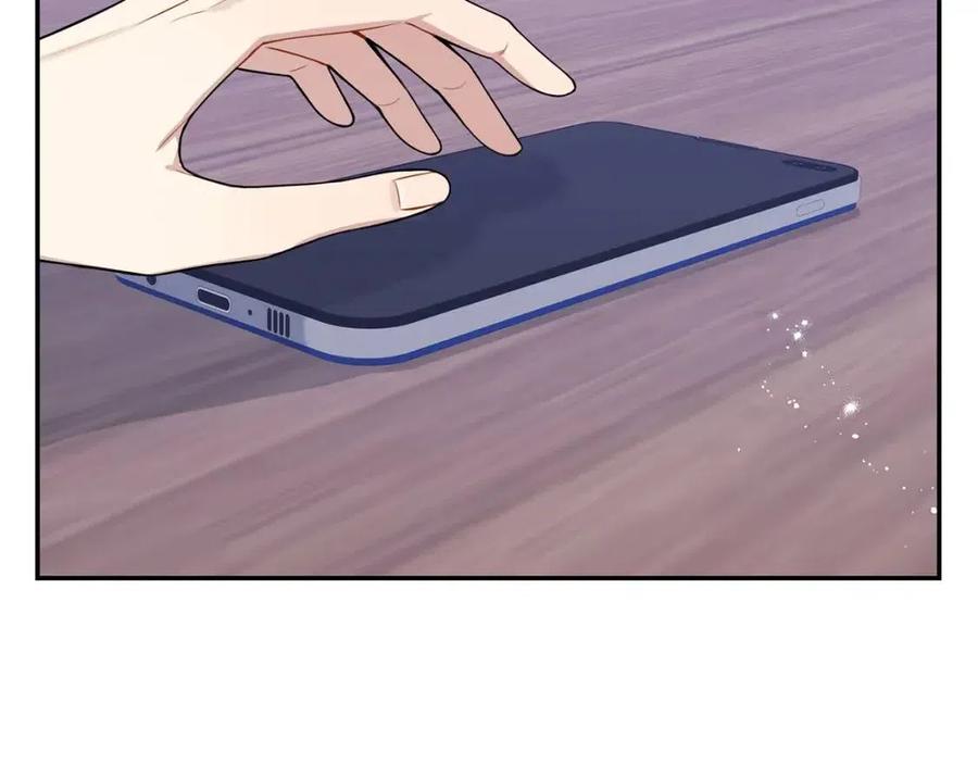 番外13 恋爱大拷问119