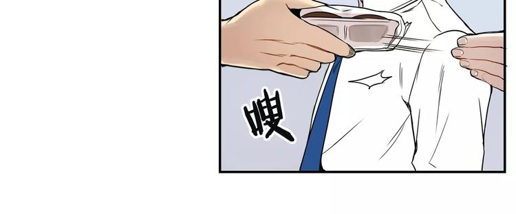 第2话 同班同学？53