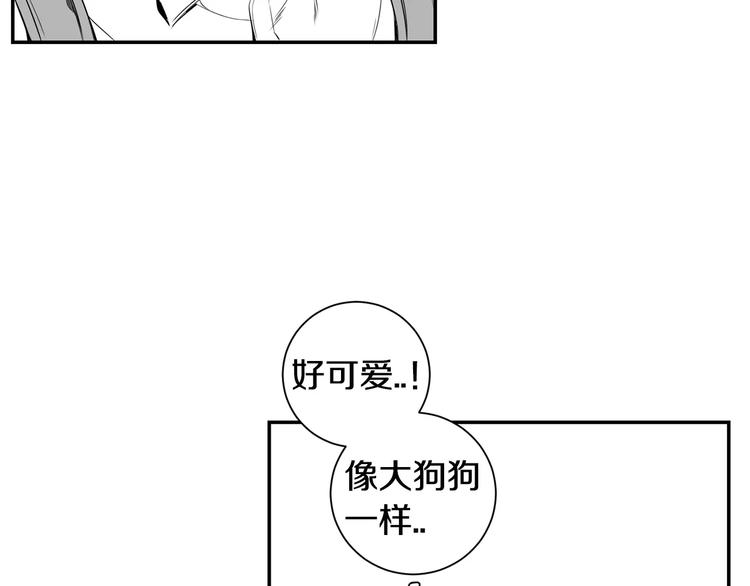 第22话 叫醒服务73