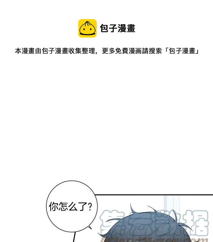 第15话 意外的顾客108