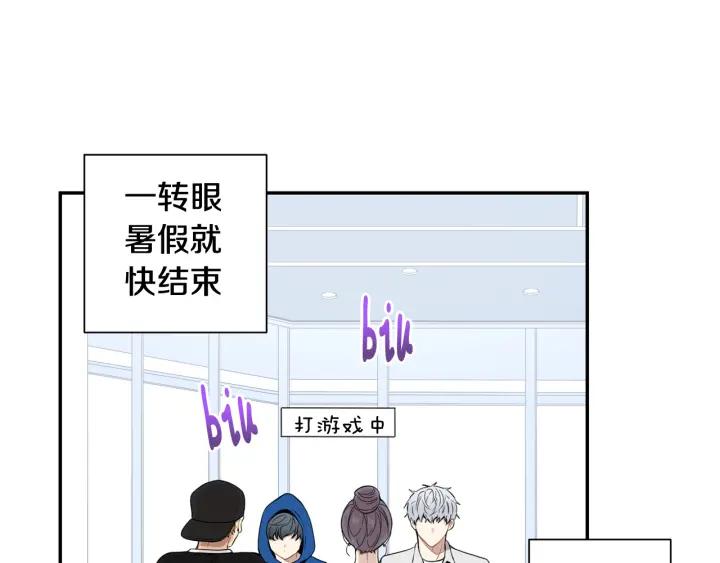 完结篇 春天的樱花39