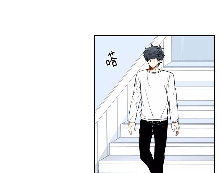 第19话 钱包的秘密9
