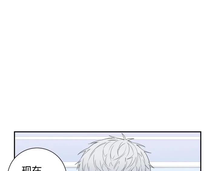 完结篇 春天的樱花99
