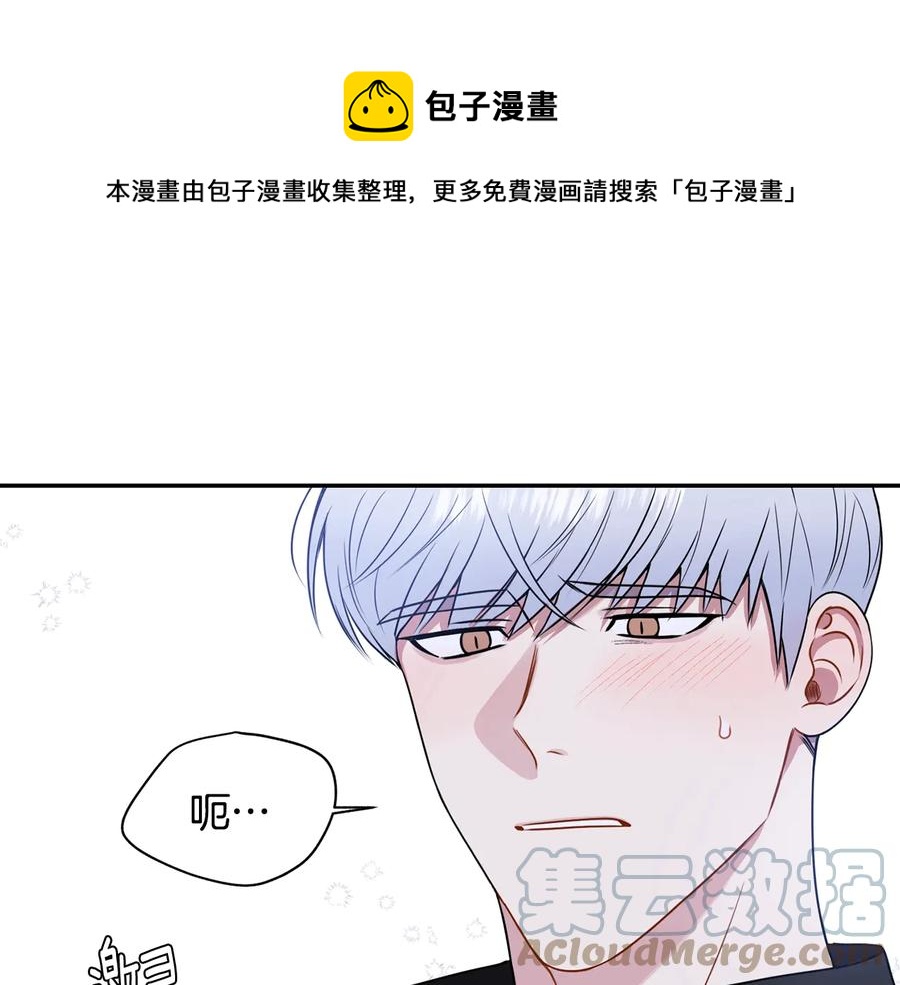 第四季完结篇 感谢你在身边0