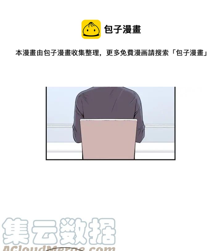 第二季 第17话 遇见的人68