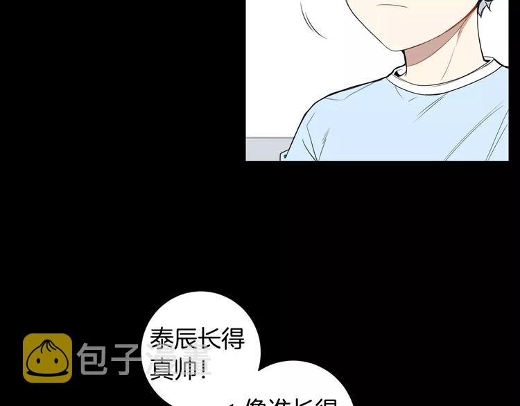 第20话 我们的第一次46