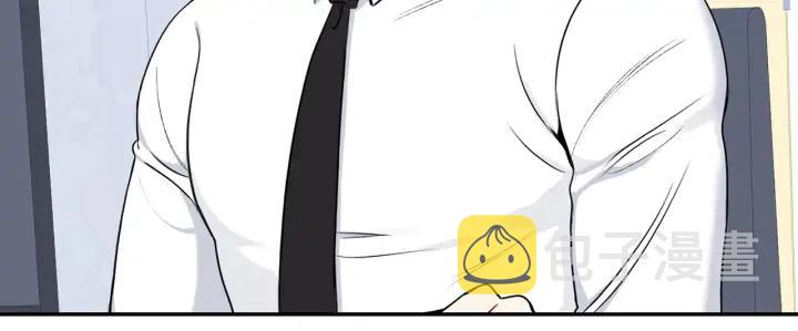 第四季第6话 上班的苦恼139