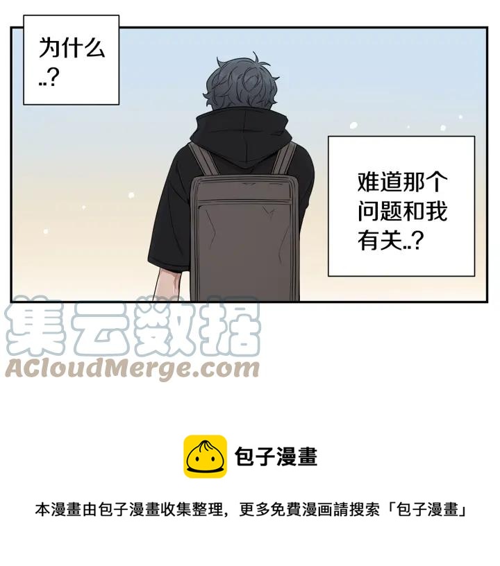 第29话 妈妈的心意64