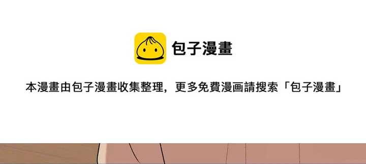 第7话 练习？28