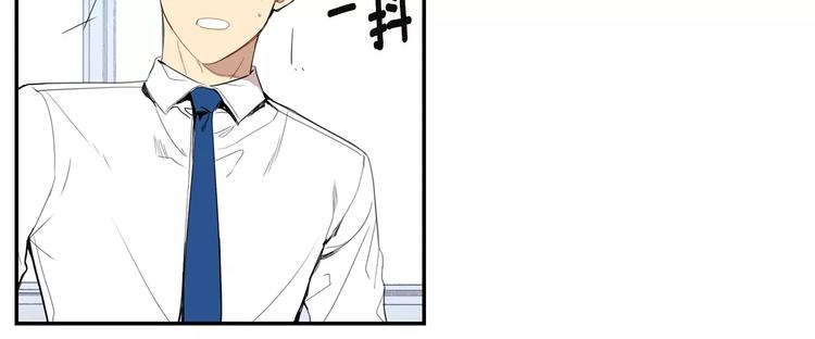 第17话 疼吗？72