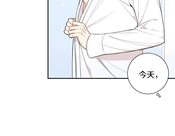 第17话 跟踪102